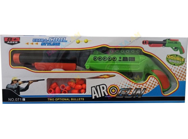 Խաղալիք զենք պլասմասե փամփուշտներով Խաղալիք զենք պլասմասե փամփուշտներով