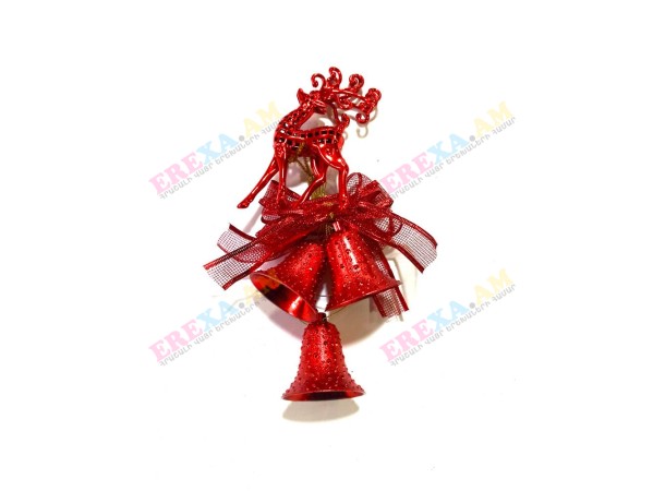 Ամանորյա զանգեր` գունավոր Ամանորյա զանգեր` գունավոր