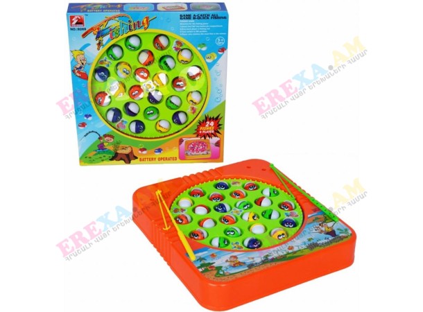 Ձկնորսական խաղ Ձկնորսական խաղ