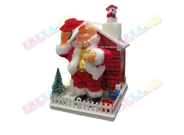 Ձմեռ պապ տնակով Ձմեռ պապ տնակով