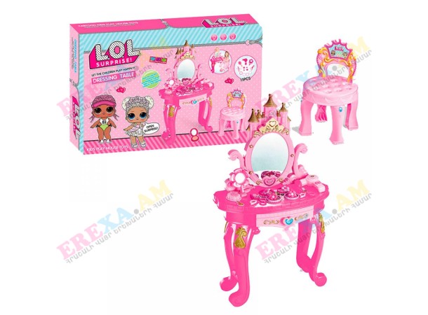 Մանկական զարդասեղան աթոռով ԼՕԼ Մանկական զարդասեղան աթոռով ԼՕԼ