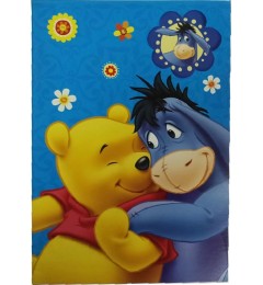 Նոթատետր Disney