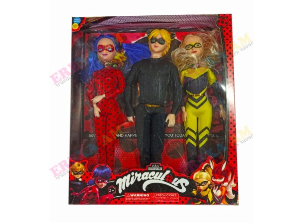 Տիկնիկ Ladybug, Cat Noir և Queen Bee