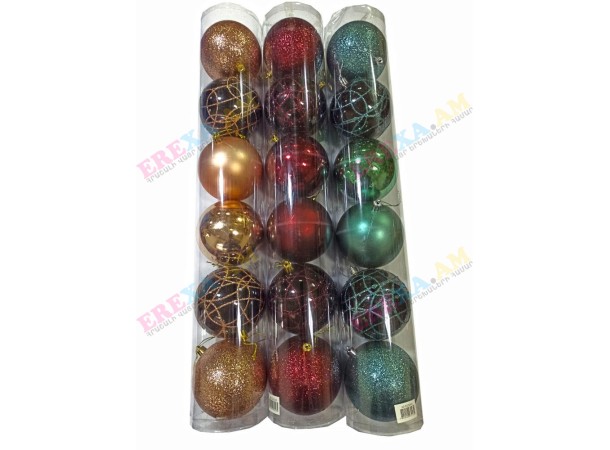 Տոնածառի խաղալիք 11սմ Տոնածառի խաղալիք 11սմ