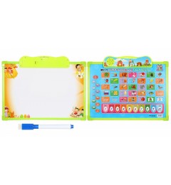 Ուսուցողական գրատախտակ