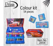 Գրենական պիտույքներ 54 կտոր