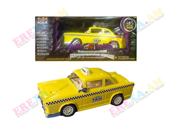 Խաղալիք տաքսի հեռակառավարման վահանակով Խաղալիք տաքսի հեռակառավարման վահանակով