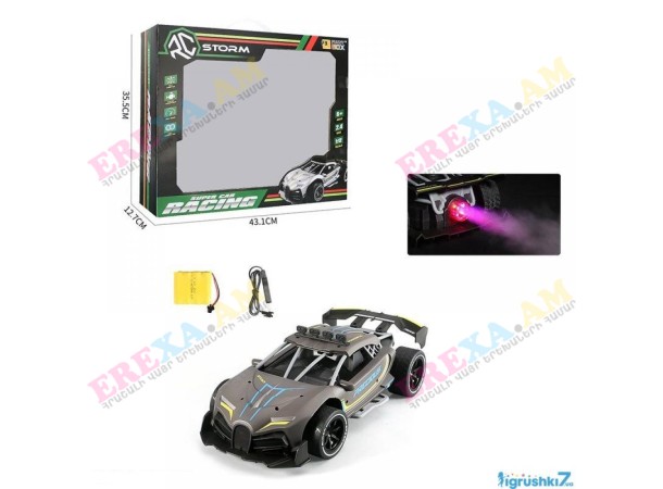 Խաղալիք մեքենա ծուխ արձակող, pultov avto Խաղալիք մեքենա ծուխ արձակող, pultov avto