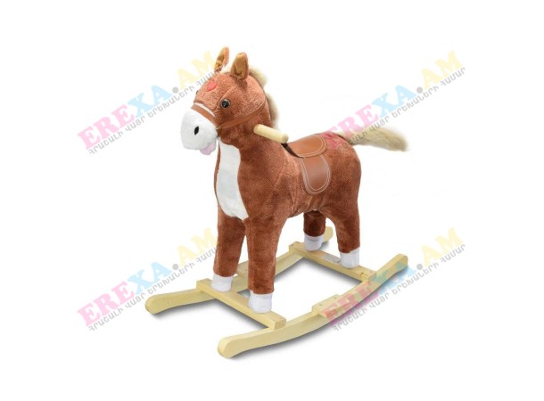 Ճոճաթոռ ձի Ճոճաթոռ ձի