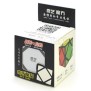 Ռուբիկ Կուբիկ QIYI CUBE Skewb 0