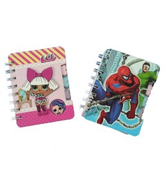 Մանկական նոթատետր 3D նկարով