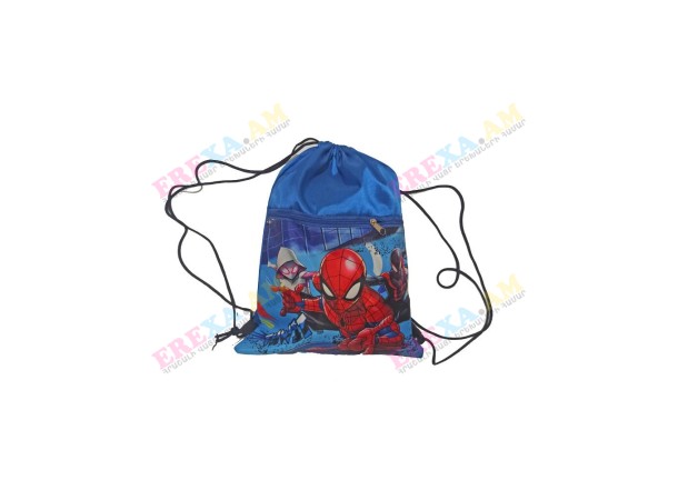 Մանկական ուսապարկ Մանկական ուսապարկ