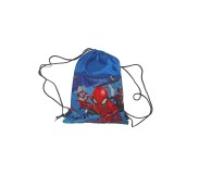 Մանկական ուսապարկ