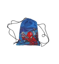 Մանկական ուսապարկ