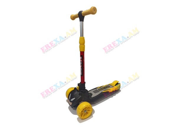 Սկուտեր Batman