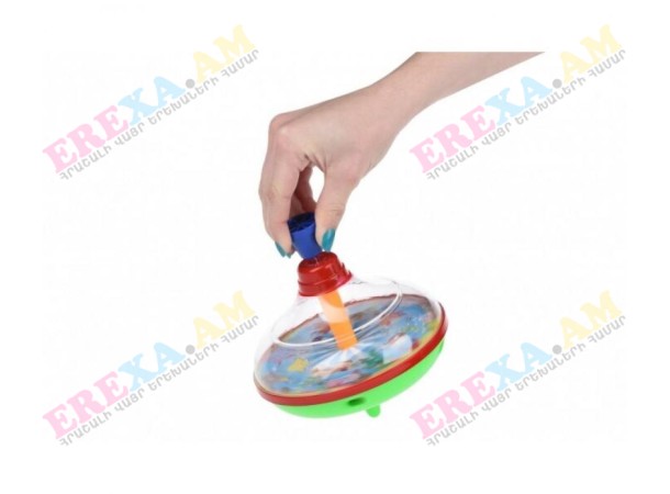 Խաղալիք հոլ