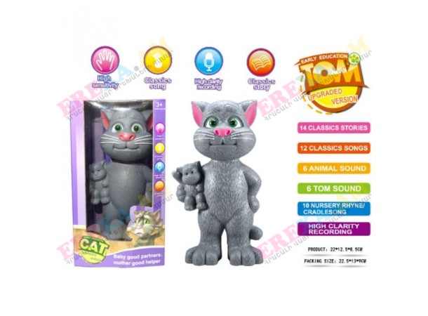 Խաղալիք կատու Tom Խաղալիք կատու Tom