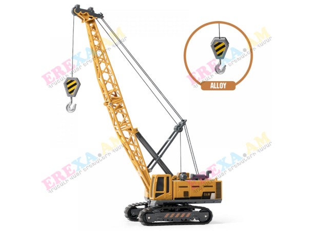 Խաղալիք կռան Խաղալիք կռան