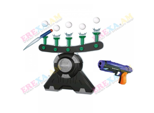 Խաղալիք զենք օդային թիրախով