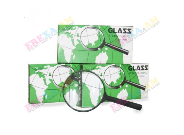 Խոշորացույց 75մմ