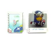 Փոքր նոթատետր