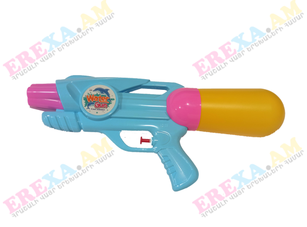 Ջրային ատրճանակ Cool Summer