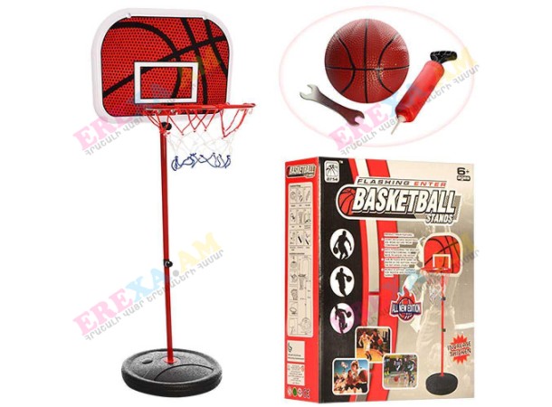 Բասկետբոլի շիթ Բասկետբոլի շիթ