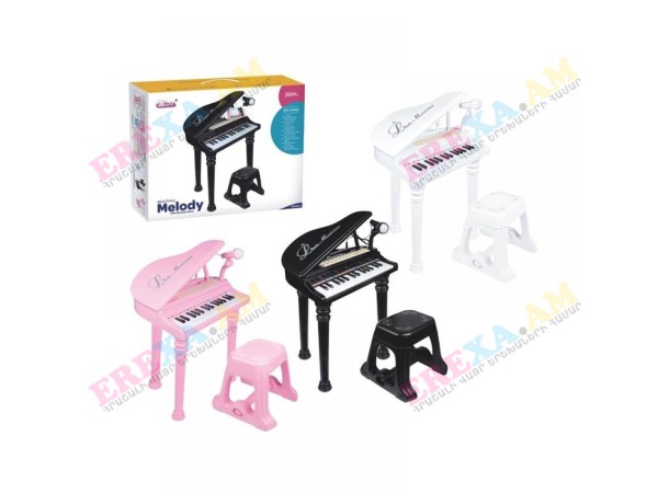 Մանկական դաշնամուր աթոռով Մանկական դաշնամուր աթոռով