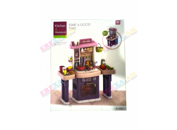 Մանկական խոհանոցային հավաքածու Kitchen & Washstand