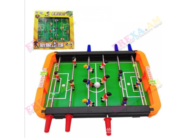 Սեղանի ֆուտբոլ Soccer Սեղանի ֆուտբոլ Soccer