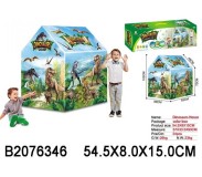 Տնակ ձողերով Դինոզավր