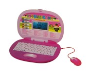 Խաղալիք համակարգիչ բռնակով