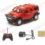 Խաղալիք HUMMER հեռակառավարման վահանակով մեծ