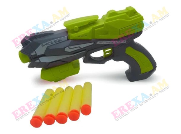 Խաղալիք զենք Space gun