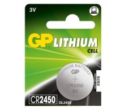 Մարտկոց GP CR2450