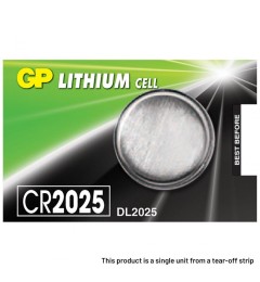 Մարտկոց GP CR2025