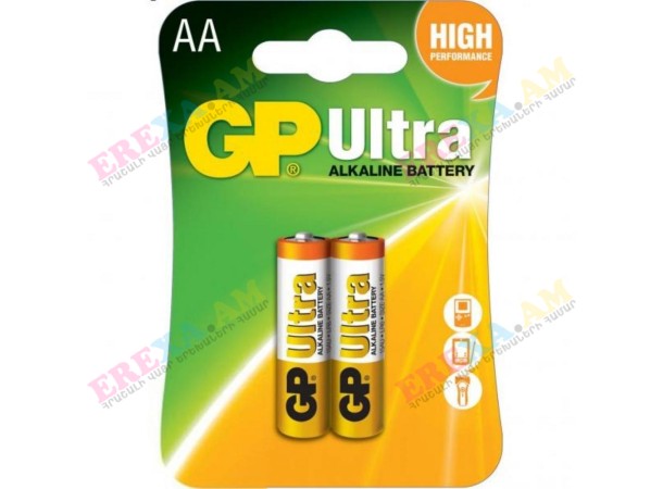 Մարտկոց GP Super AA 15A-2UE2