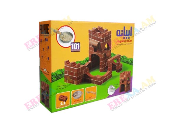 Մանկական կոնստրուկտոր աղյուսե տնակ մեծ