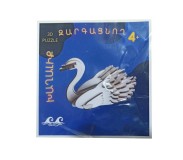 Փայտե 3D փազլ-կոնստրուկտոր կարապ