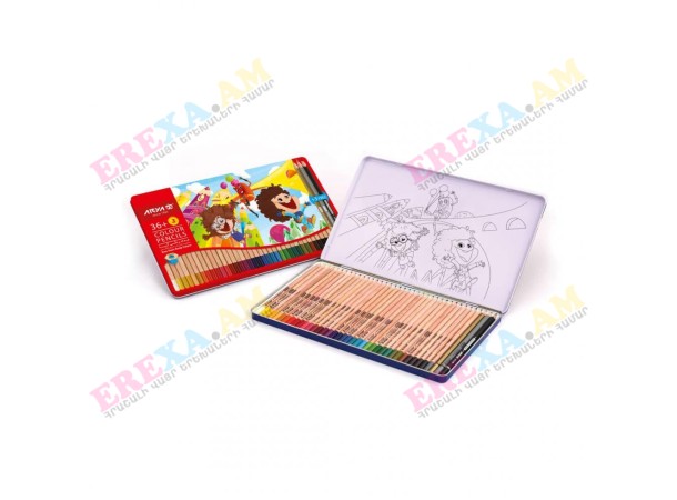 Գունավոր մատիտներ մետաղական տուփով 1