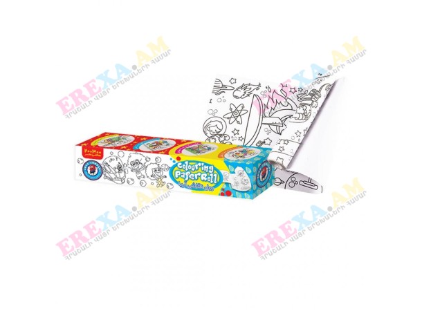 Գունազարդման գլան