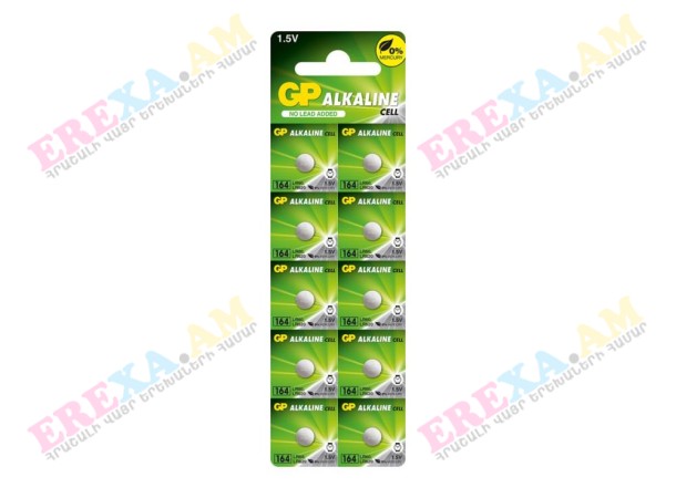 Մարտկոց GP 164