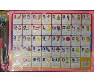 Գրատախտակ մարկերով