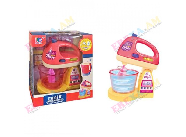 Խաղալիք հարիչ Mini