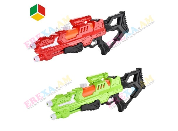 Ջրային զենք մեծ