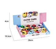 Մետաղյա մեքենաներ մուլտֆիլմի