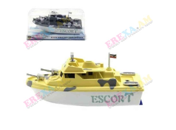 Խաղալիք նավակ