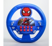 Խաղալիք ղեկ փոքր