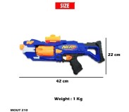 Խաղալիք զենք NERF փամփուշտներով