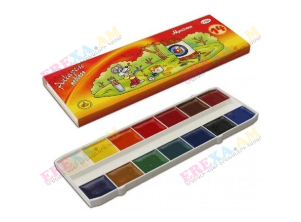 Ջրաներկ Գամմա 14 գույն